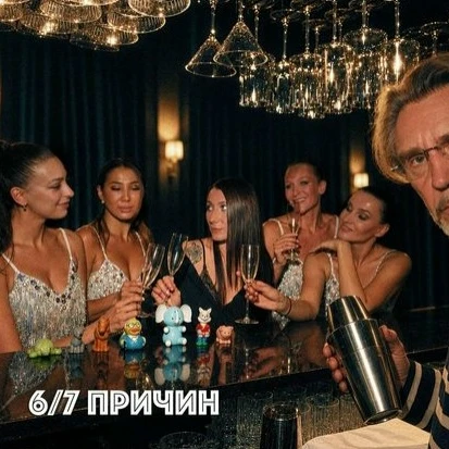 Слышали про СИКС СЕВЕН? Надоел этот тренд? Понимаем))) А вот группировка Ленинград реши...