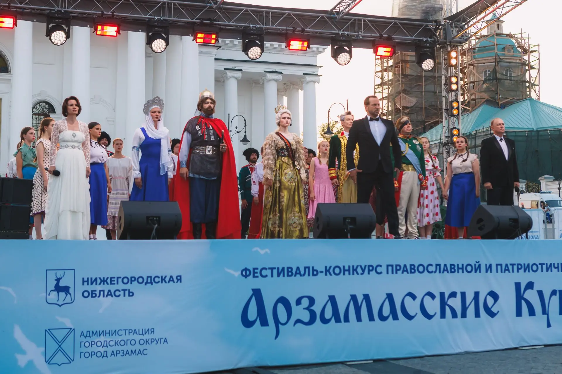 🎶 Фестиваль «Арзамасские купола» набирает обороты! 🚀

На сегодняшний день уже получено 60 заявок и