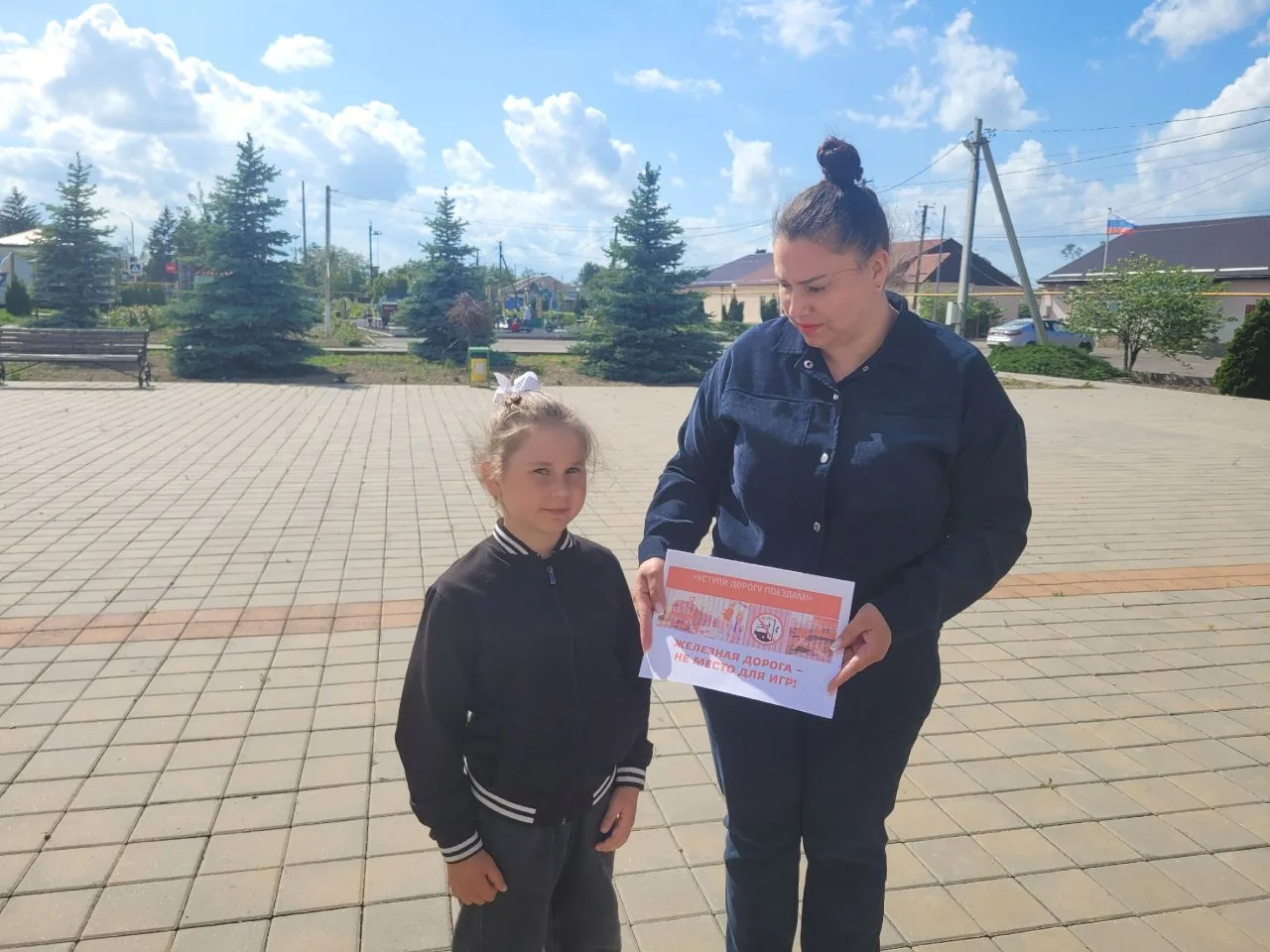 В рамках детского месячника «Уступи дорогу поездам!», направленного на формирование у н...