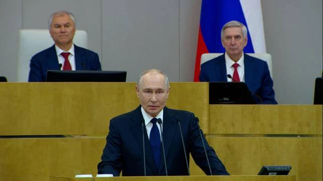Сегодня состоялось первое пленарное заседание Государственной Думы Федерального Собрани...