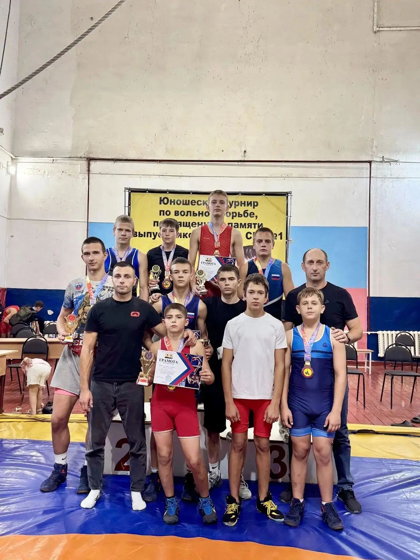 🤼‍♀️ Открытое первенство города Новошахтинска по вольной борьбе, посвящённое памяти вы...