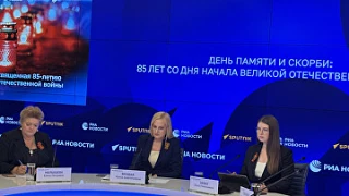 День Памяти и скорби отметят в более чем 60 странах

Акция «Свеча памяти» и другие мероприятия, посв