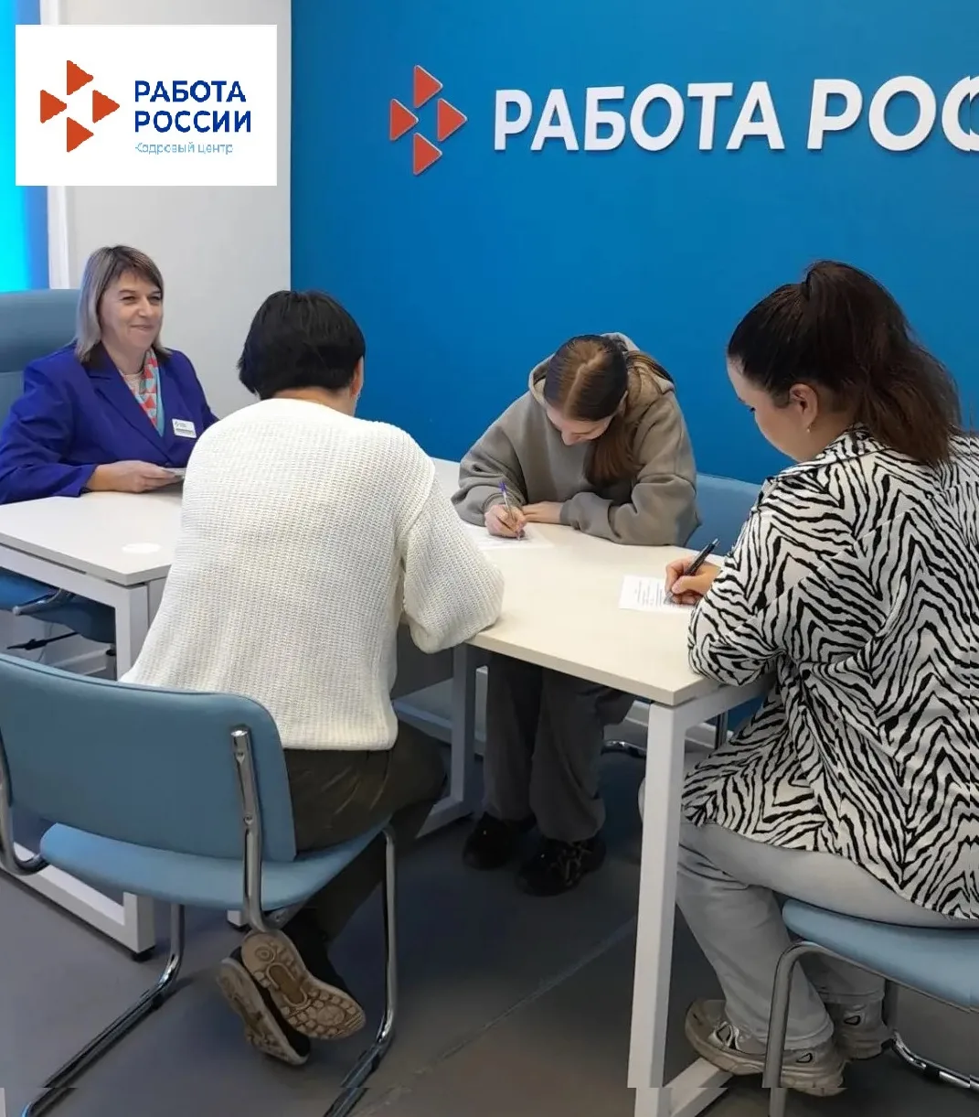 ❗Соцконтракт - помощь в поиске работы!