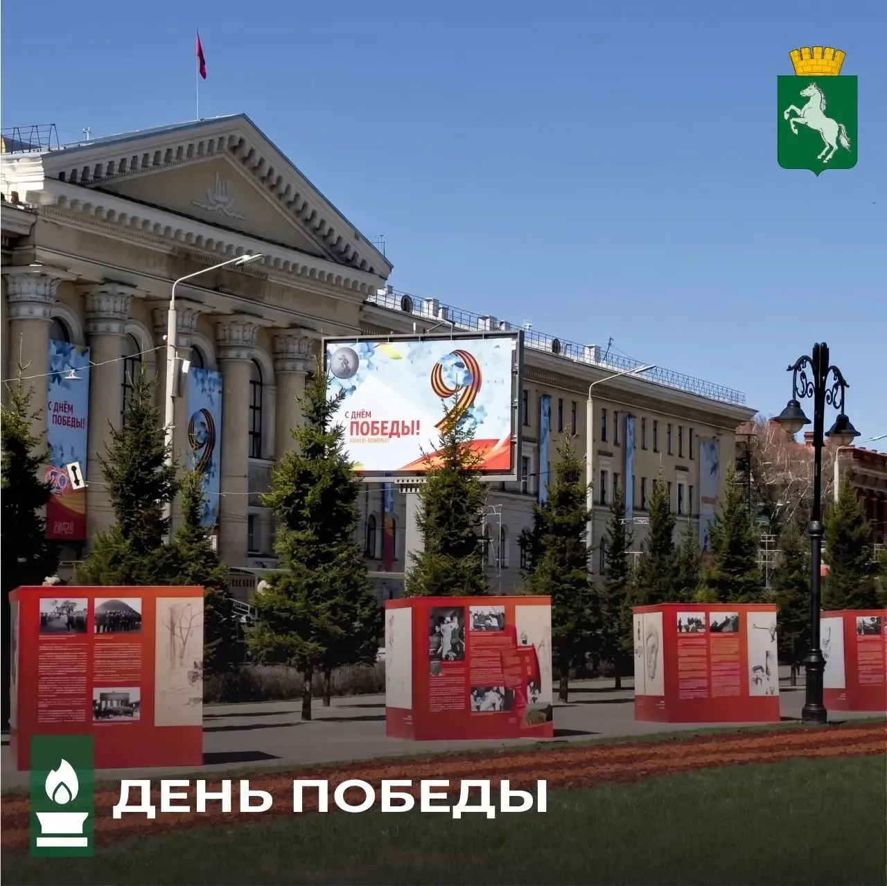 Дорогие друзья!