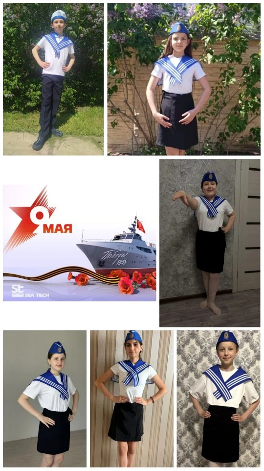 Фото