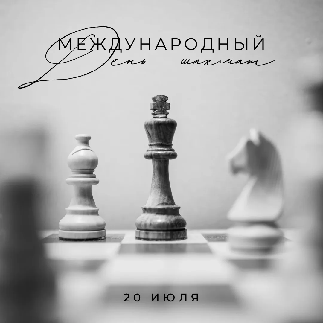 Изображение 1 к публикации «Бауманская инженерная школа №1580»