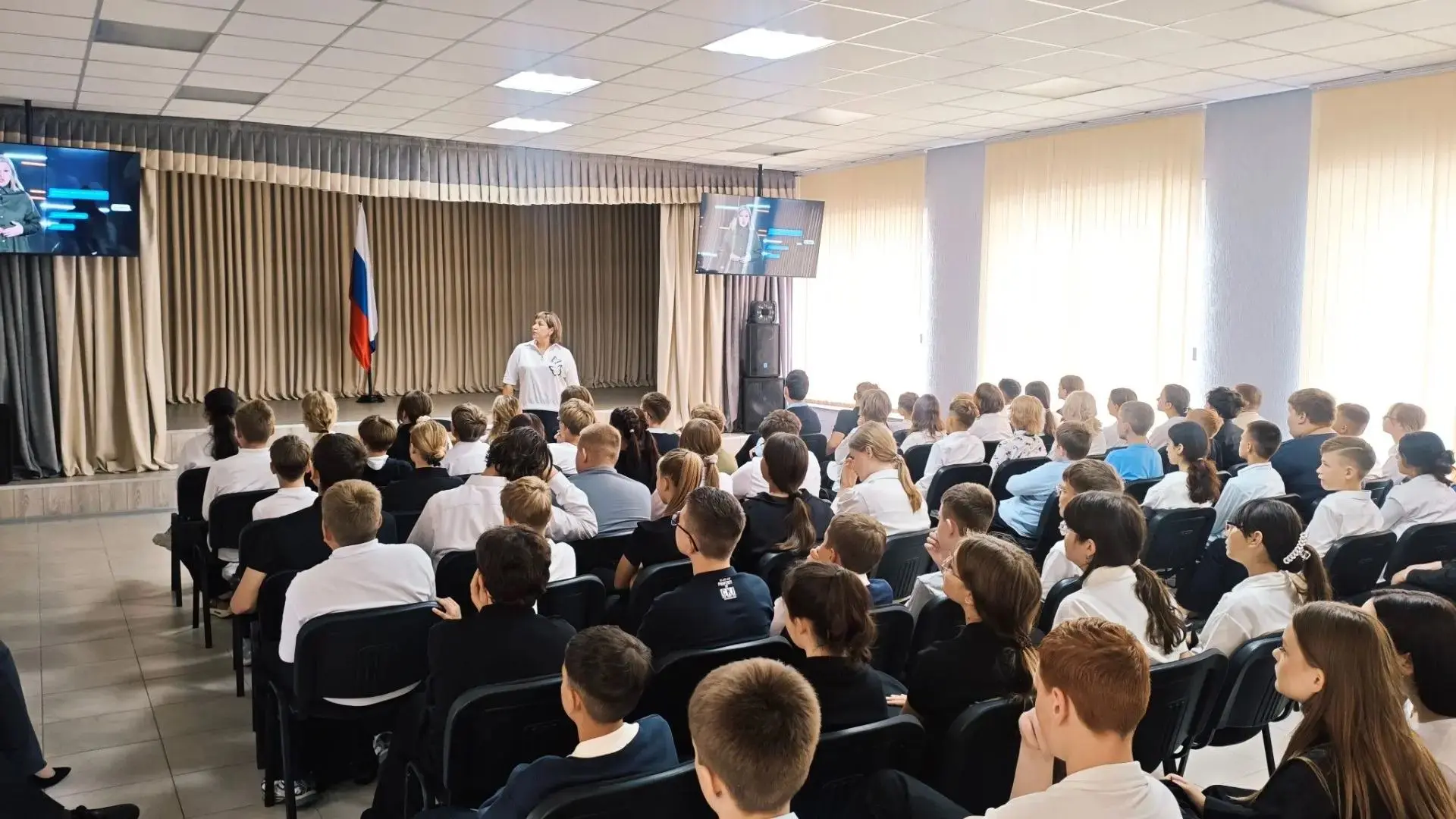 День солидарности в борьбе с терроризмом