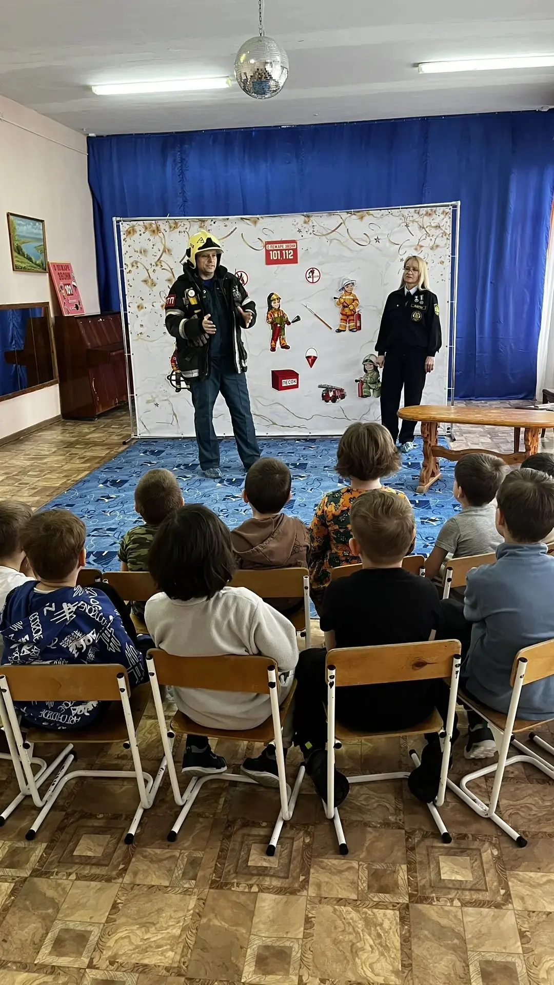 В  нашем детском саду 🔔,  состоялись тематические занятия, направленные на предупрежде...