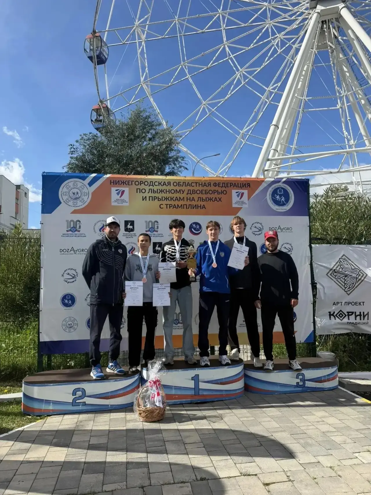🎉 Отличные новости с Первенства России по прыжкам на лыжах с трамплина! 🎉