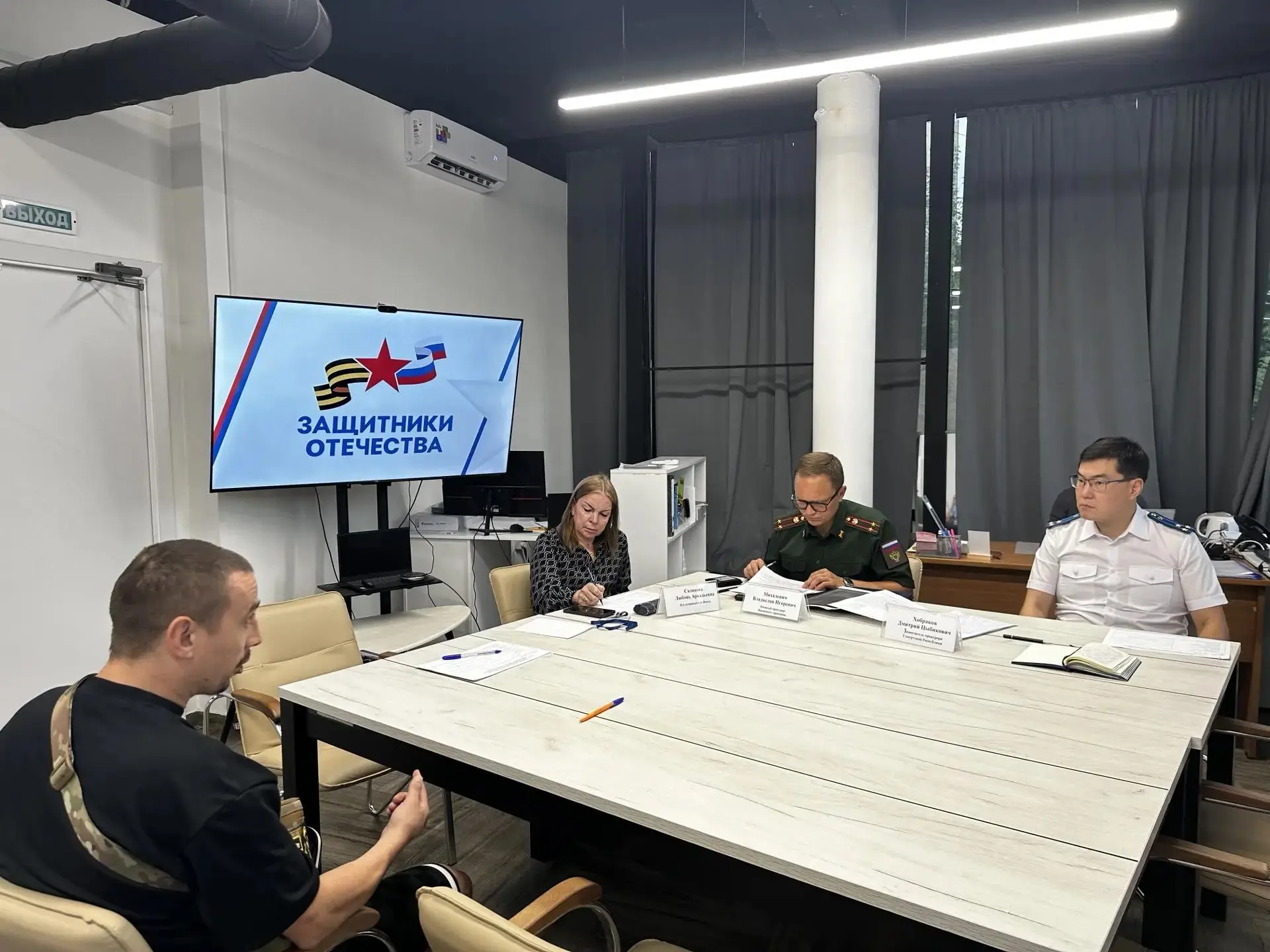 ЗАМЕСТИТЕЛЬ ПРОКУРОРА УДМУРТСКОЙ РЕСПУБЛИКИ ДМИТРИЙ ХОБРАКОВ ПРОВЕЛ СОВМЕСТНЫЙ ПРИЕМ УЧАСТНИКОВ СПЕЦ