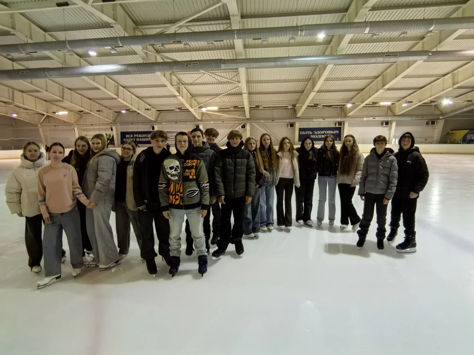 ПОСЕЩЕНИЕ ЛЕДОВОГО ДВОРЦА "НЕВСКИЙ" ⛸️⛸️⛸️⛸️⛸️⛸️⛸️  📌Сегодня ученики 8 «А» и 8 «Б» классов побывали 