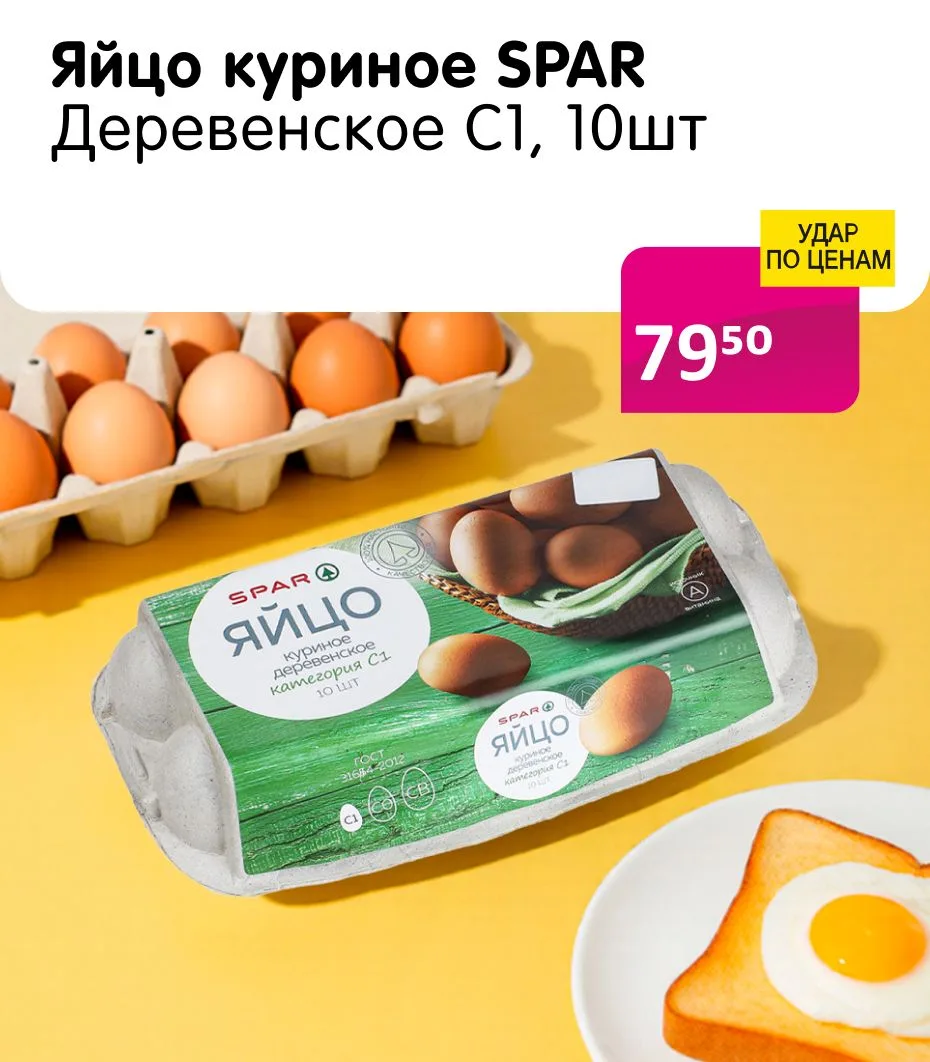 ❤️ Еженедельное снижение цен в Малинке! ❤️

С 2 по 8 июня в магазинах Малинка супер цены на любимые 