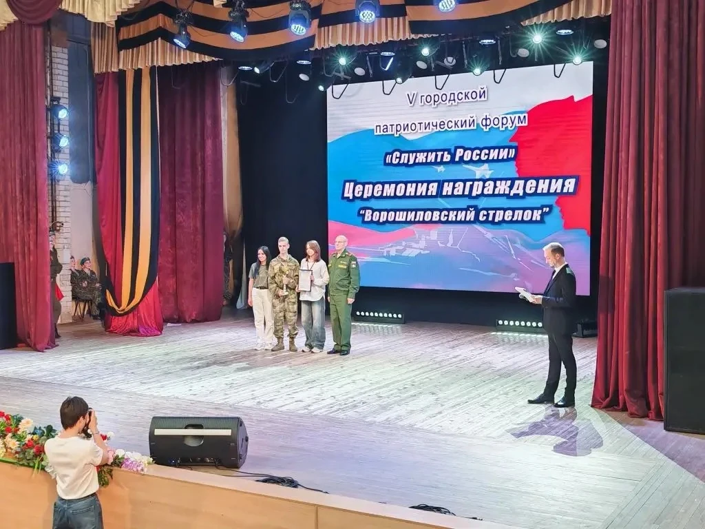 🌟 ПОБЕДИТЕЛИ «ВОРОШИЛОВСКОГО СТРЕЛКА»!     🌟🌟🌟🌟🌟🌟🌟🌟🌟🌟🌟  Поздравляем с блестящей победой в военно‑пат