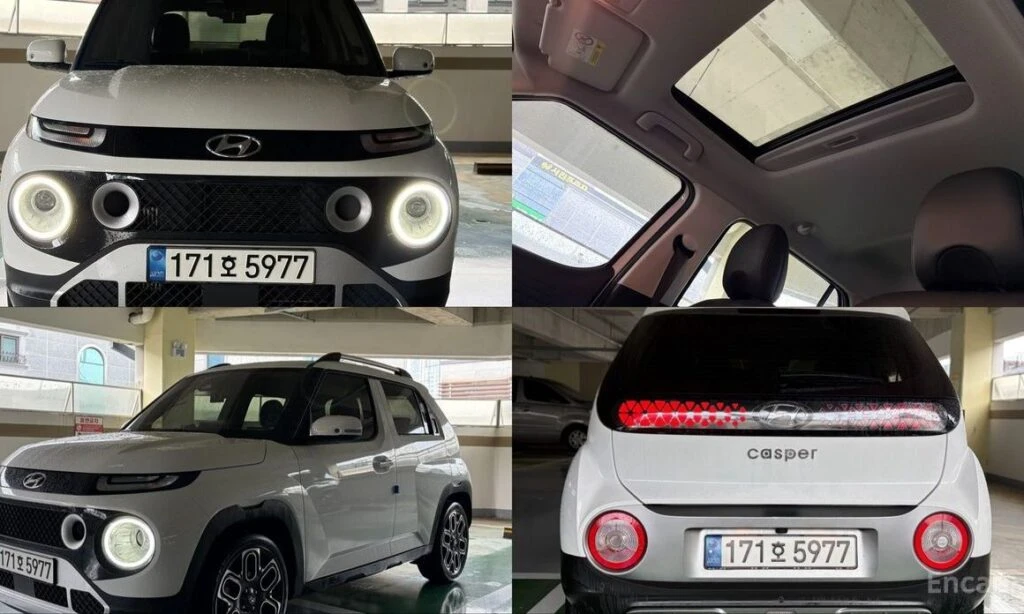 🚗 Новое объявление: