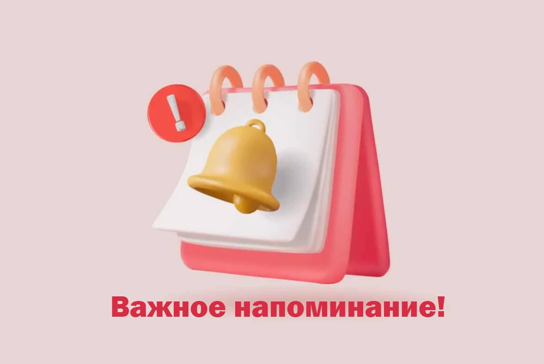 Завтра, в 19:00 мск, я проведу большой закрытый разбор реальных историй женщин в климаксе. Регистрац