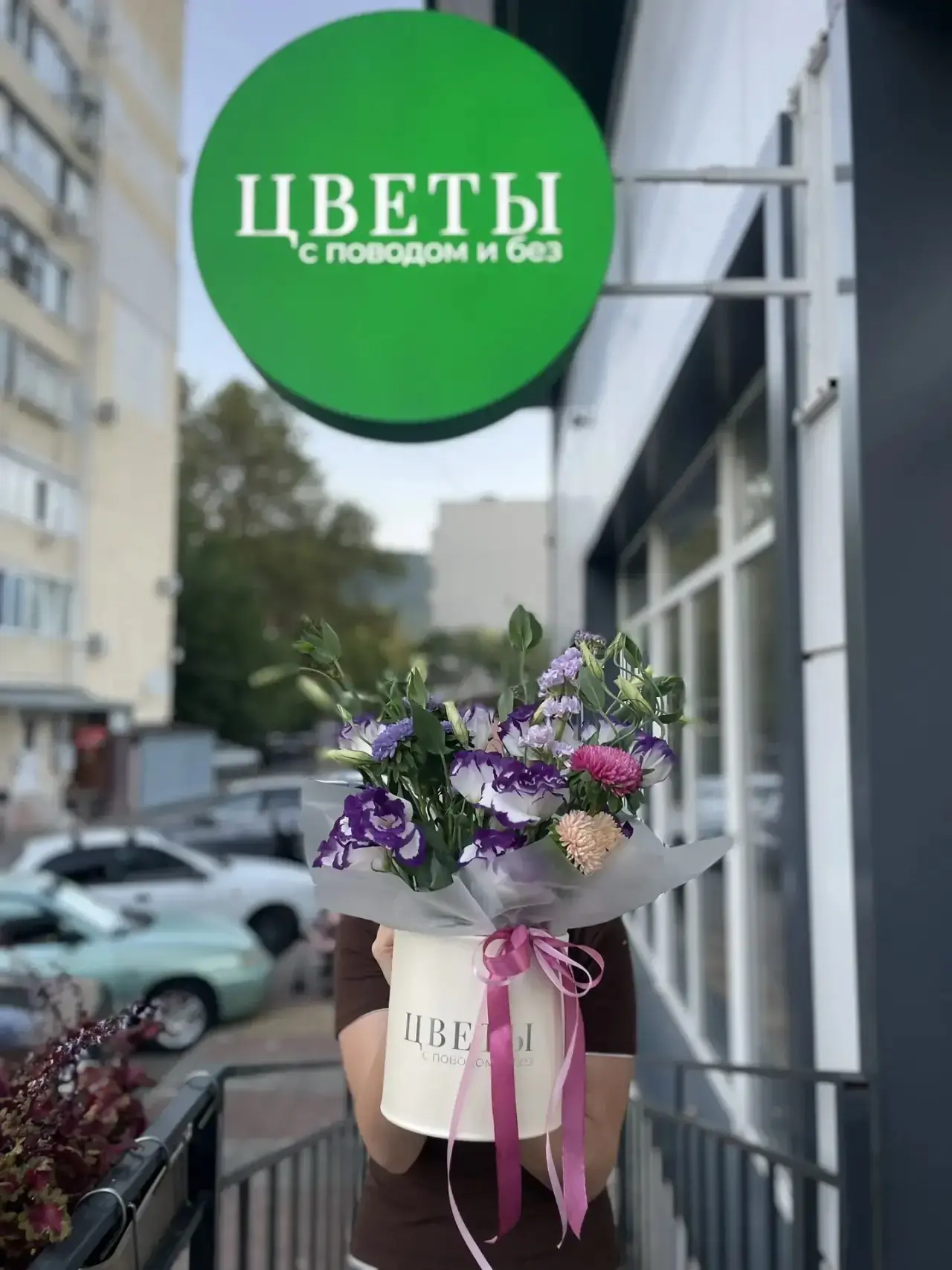 💛АУКЦИОН💛