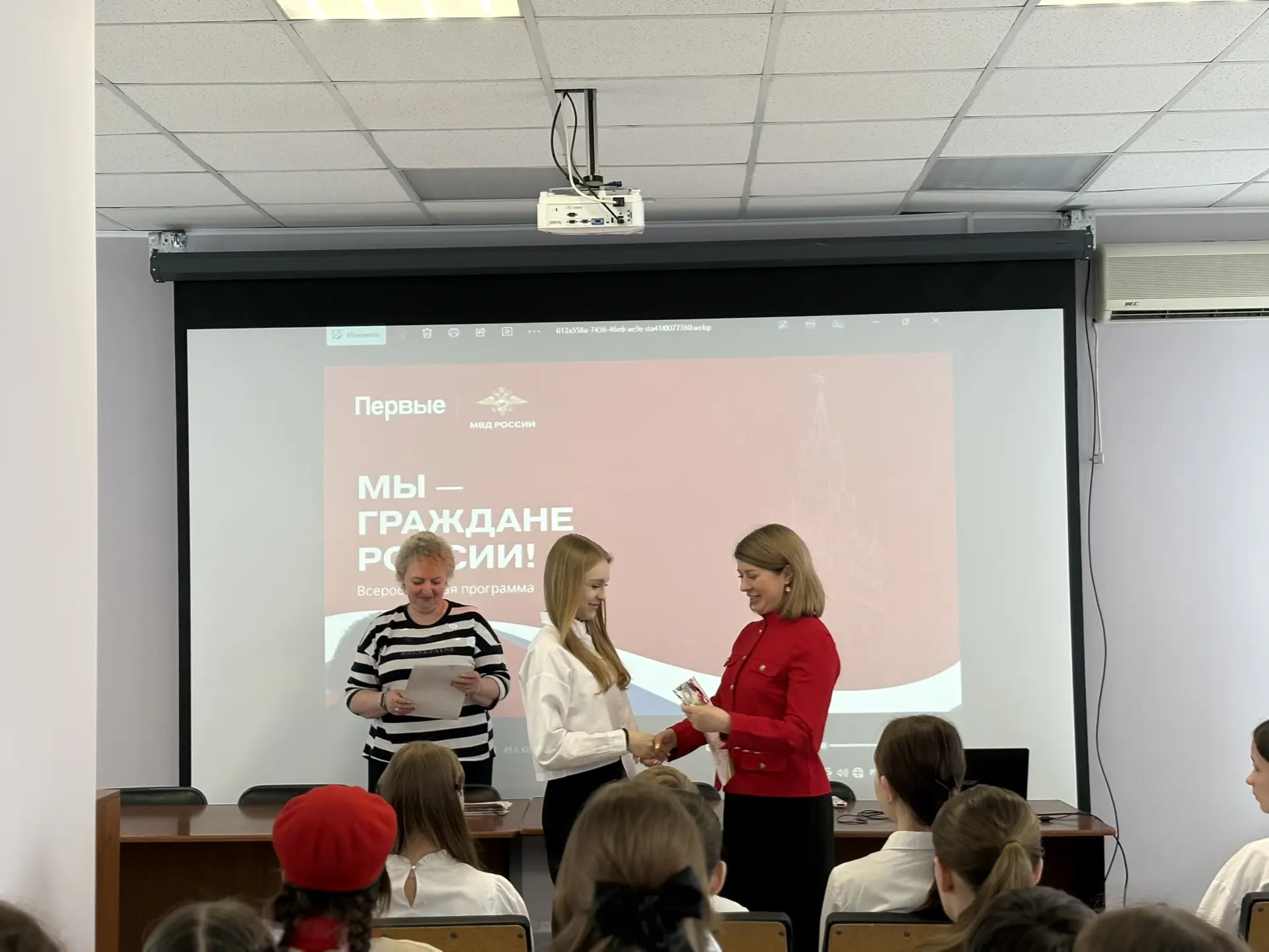 ✒️ Поздравляем призёров городского конкурса сочинений‑рассуждений!  С радостью делимся отличными нов