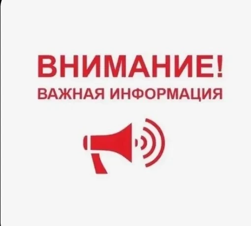 С 06 июля по 17 июля 2026 года в территириальном отделе Управления Роспотребнадзора по Приморскому к
