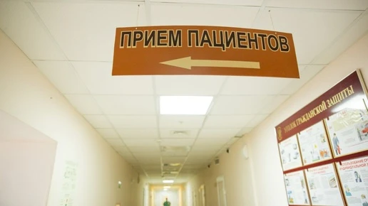 Мошенники предлагают ярославцам «прививку без очереди»
