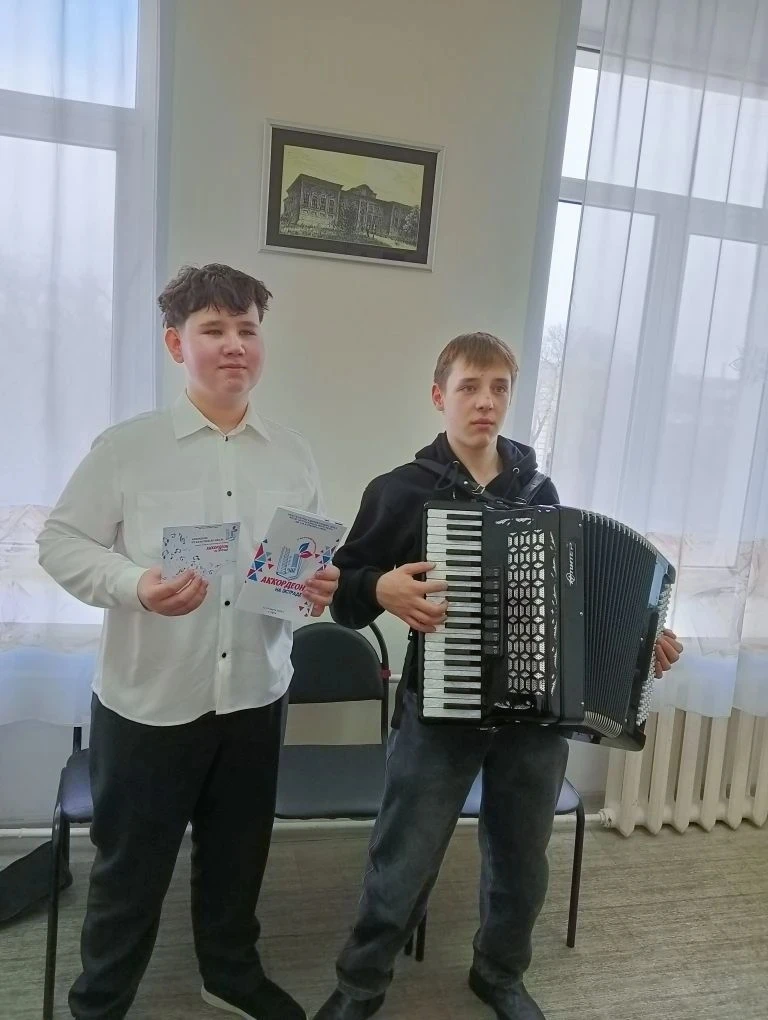 🪗Поздравляем наших аккордеонистов с победой!