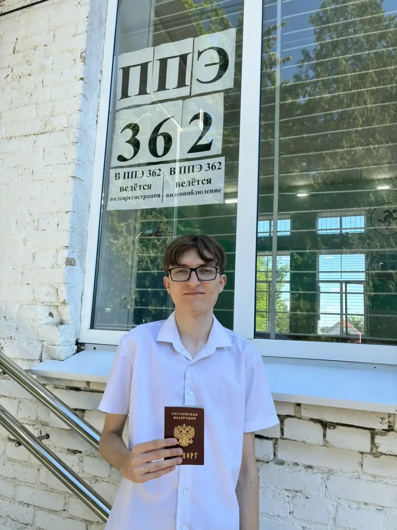🎓 Выпускники делятся впечатлениями о ЕГЭ!

Наши одиннадцатиклассники сегодня проходили экзаменацион