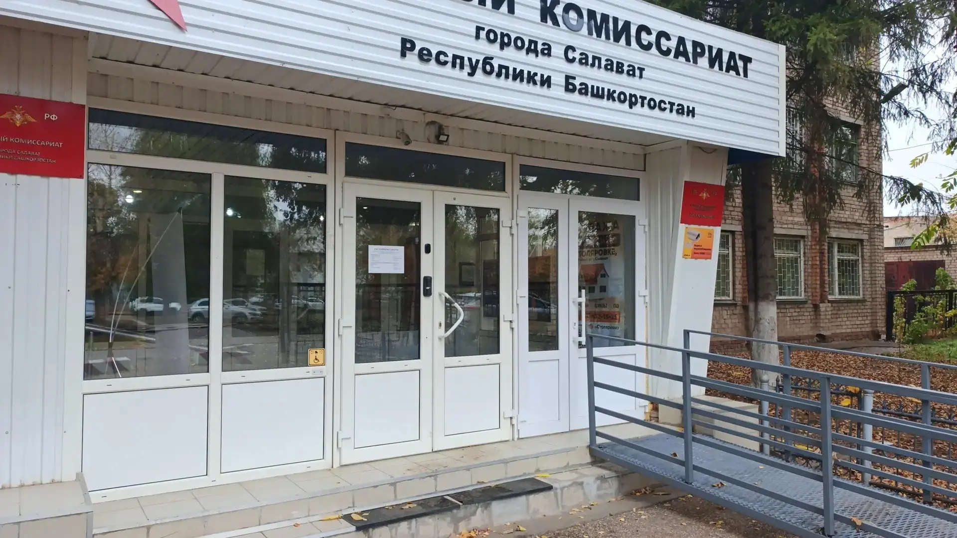 ❗️Иноагент-экстремист Руслан Габбасов, вновь всплыл на поверхности информационных нечис...