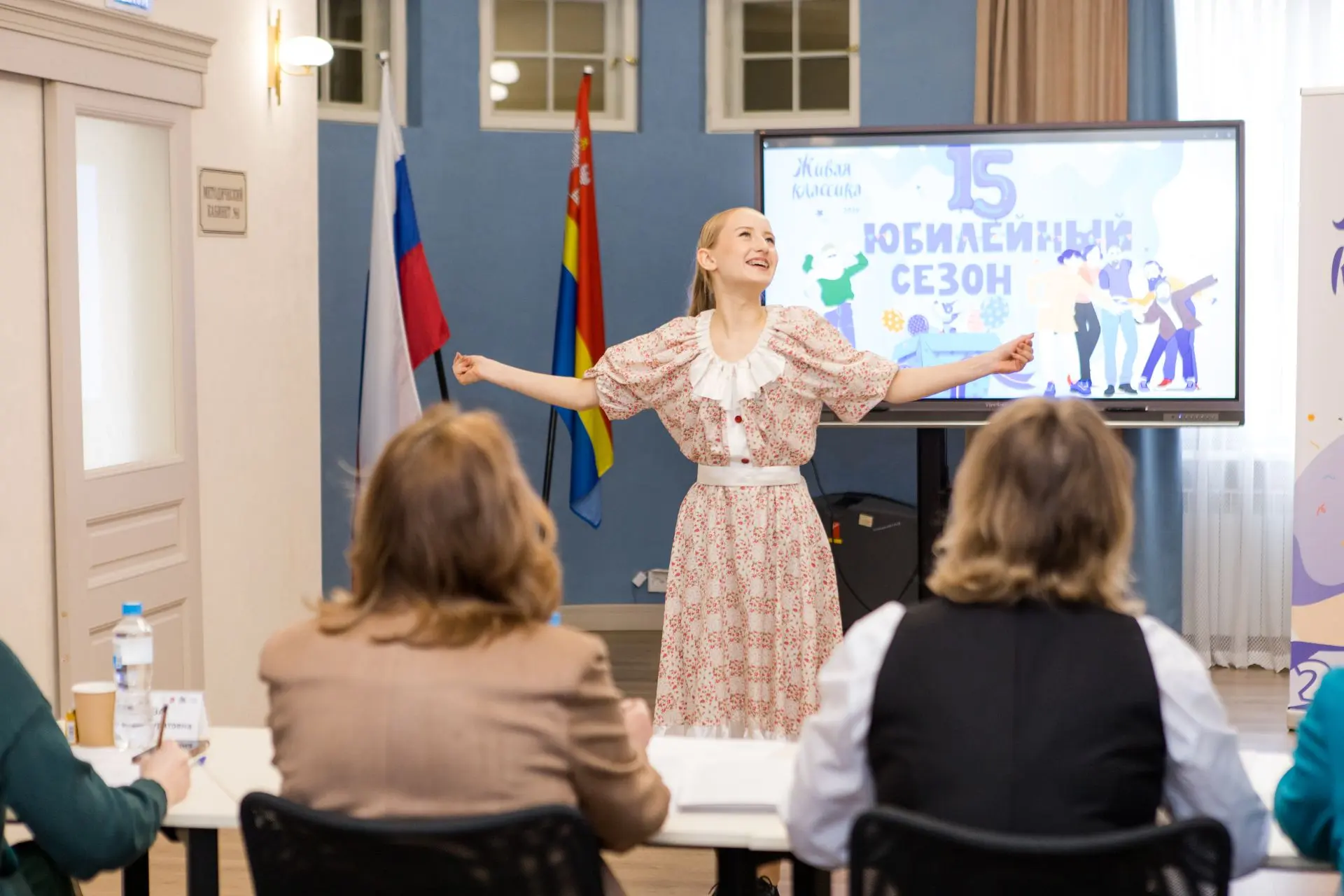 🎭 63 школьника из 22 муниципалитетов приняли участие в конкурсе «Живая классика»  В возрасте от 10 д