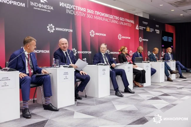 Открыта регистрация на первую международную промышленную выставку «ИННОПРОМ. Индия»
