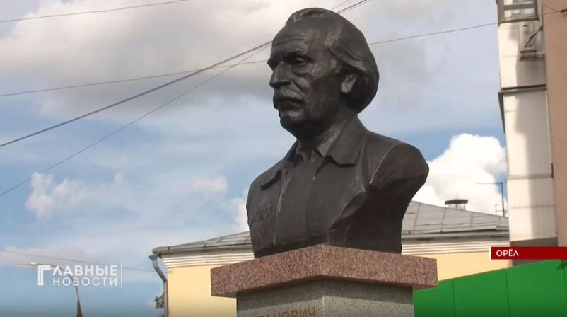 В Орле планируют запретить парковку в сквере Аграновича  Этот вопрос рассмотрели сегодня на заседани
