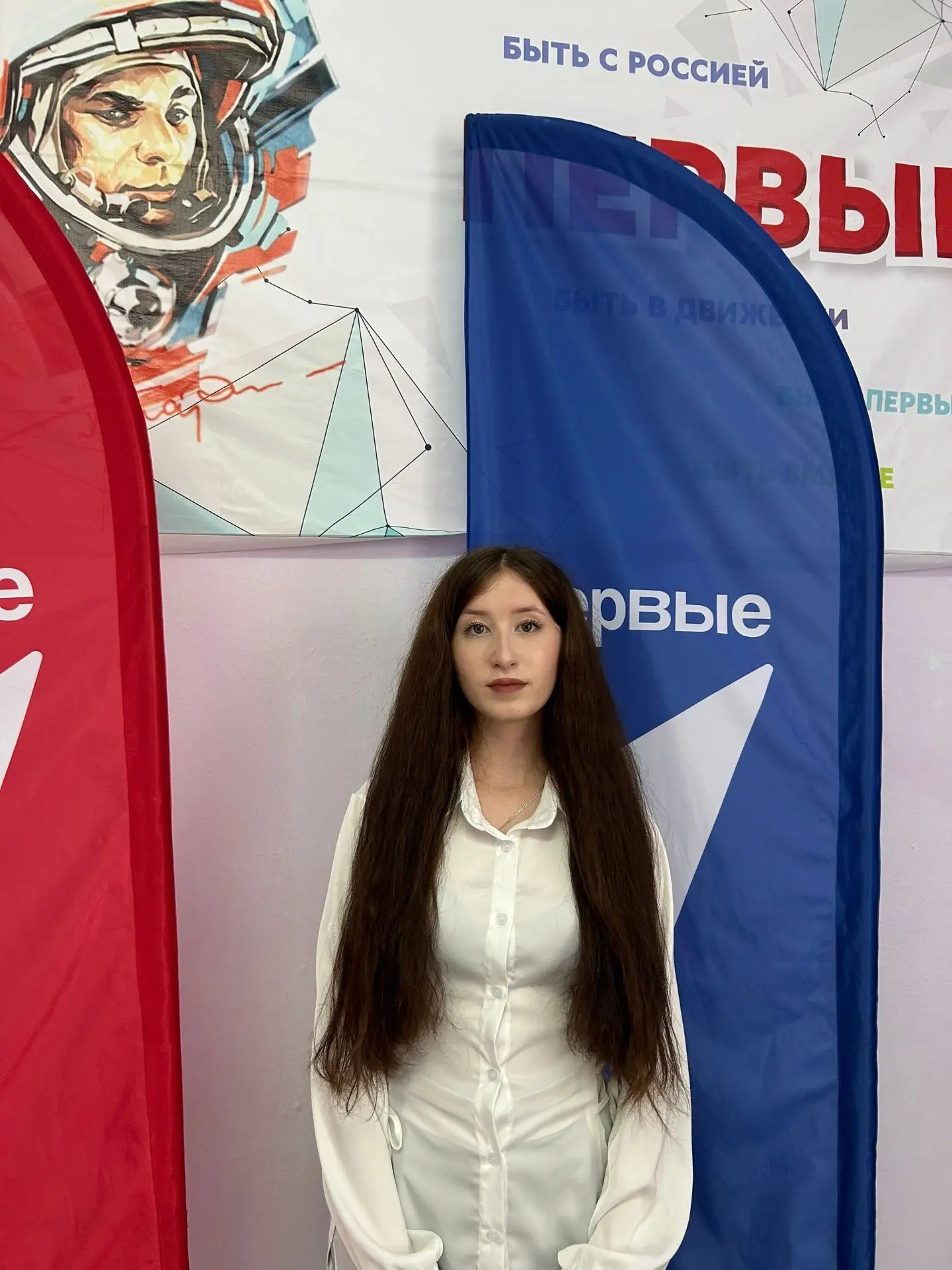 🎉 В Новомирской школе выбрали председателя Совета Первых! 🎉
