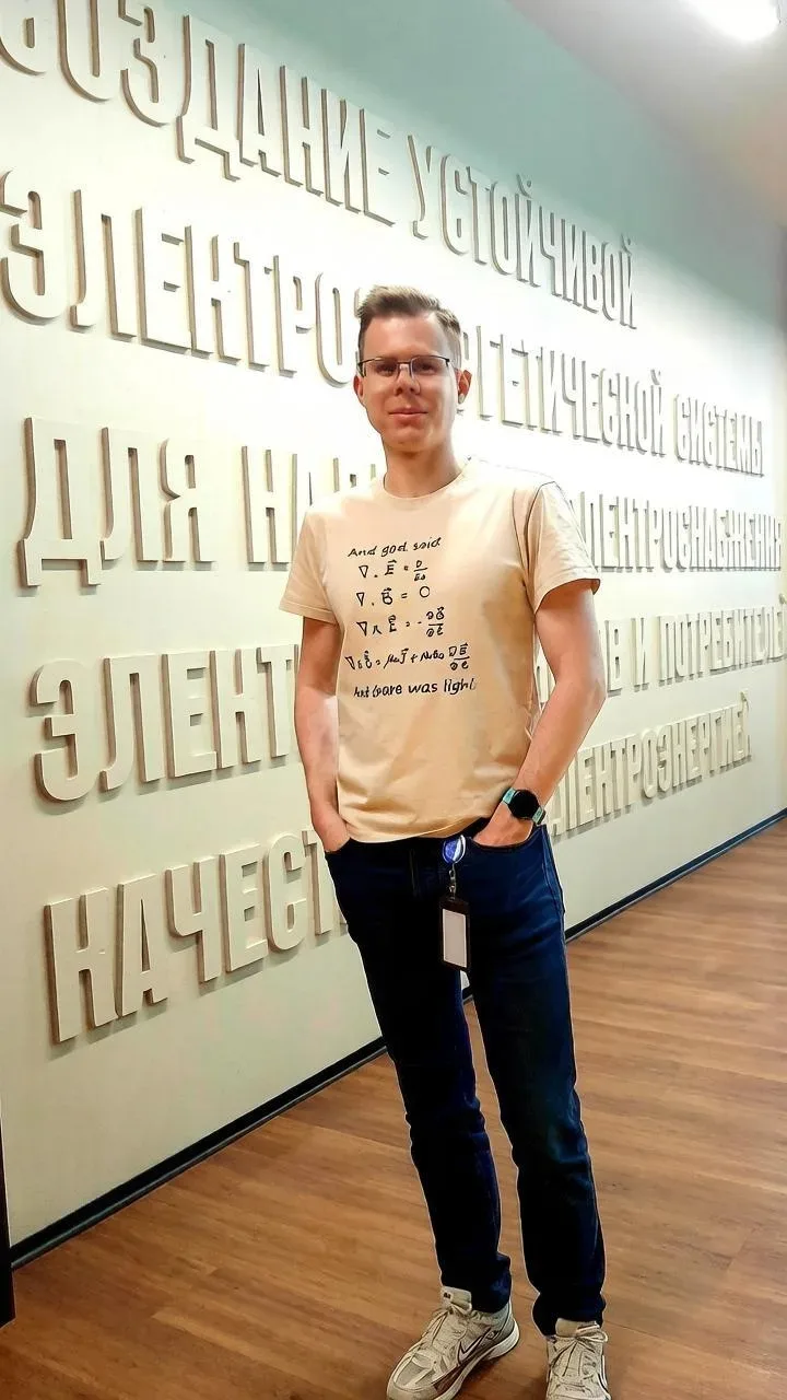 О преемственности поколений.