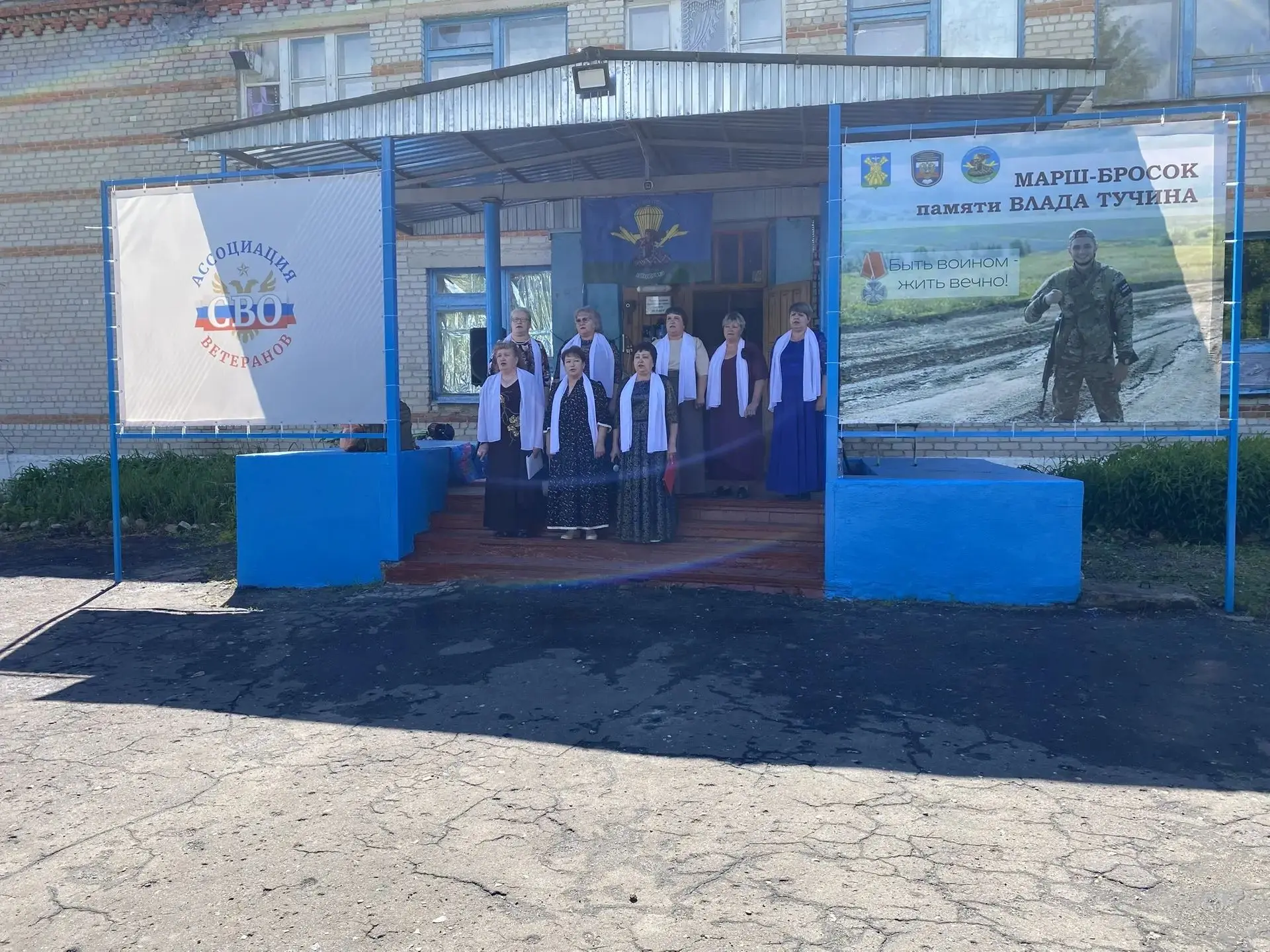 29 – 30 мая в ОО ВПК «Гюрза» прошел марш - бросок в честь Владислава Тучина, погибшего ...