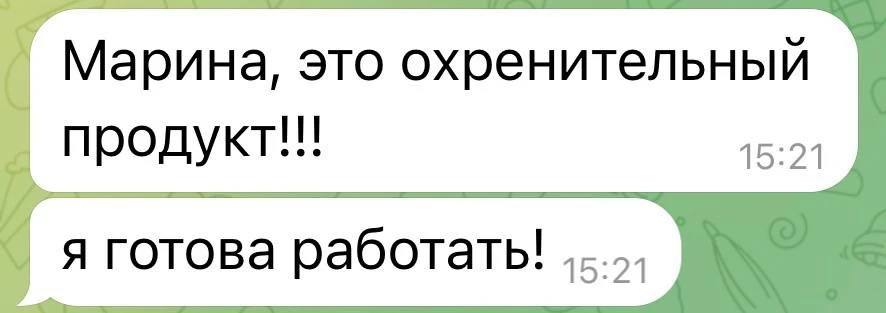 Сложно развивать экспертный блог, если я не маркетолог.