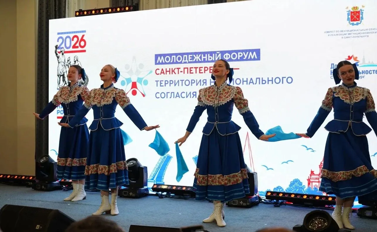 Задачи межнационального диалога обсудили в Петербурге с участием представителей СПбГПМУ