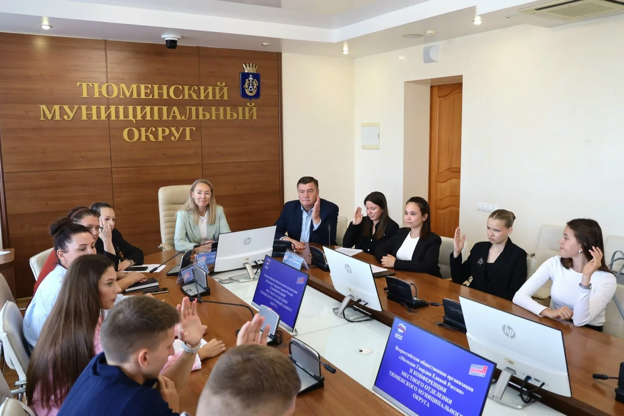 🇷🇺Молодогвардейцы Тюменского округа продолжают формировать свою команду и развивать р...