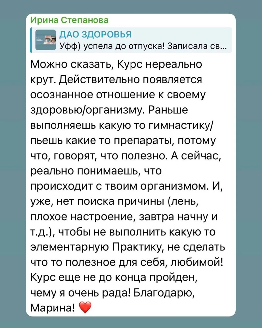 Я просто подвисаю от удивления и невероятности, на некоторых темах  по анатомии и с удо...