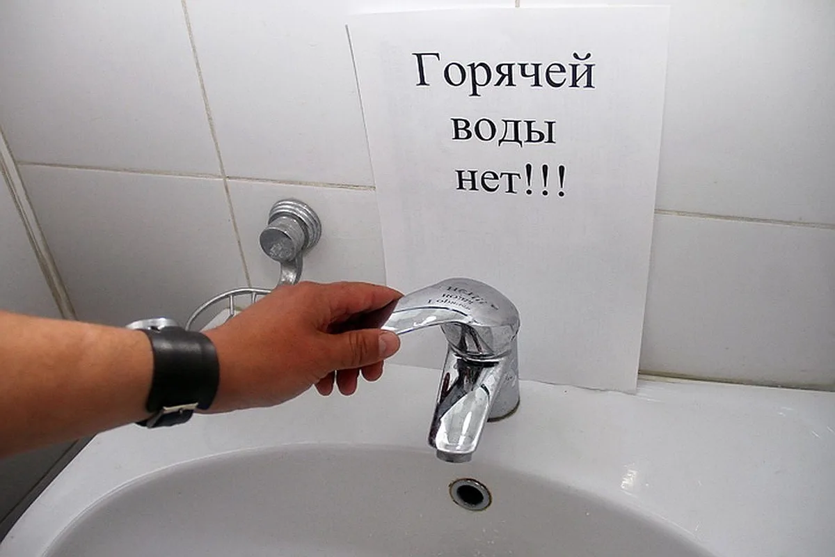 🚰 Тысяча жителей центра Сочи остались без горячей воды на неделю из-за планового ремонта котельной 