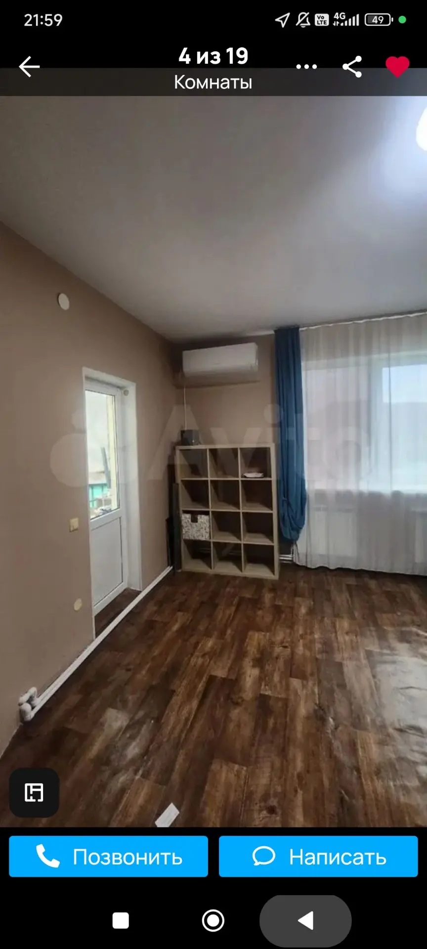 Собственник. Срочно продается квартира 1 к. 44.1 кв. м, 4/6 этаж,с большой лоджией, кух...
