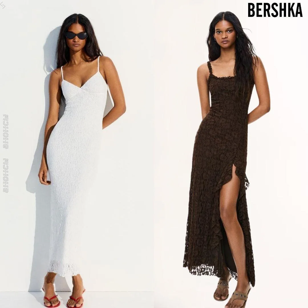 Bershka женское