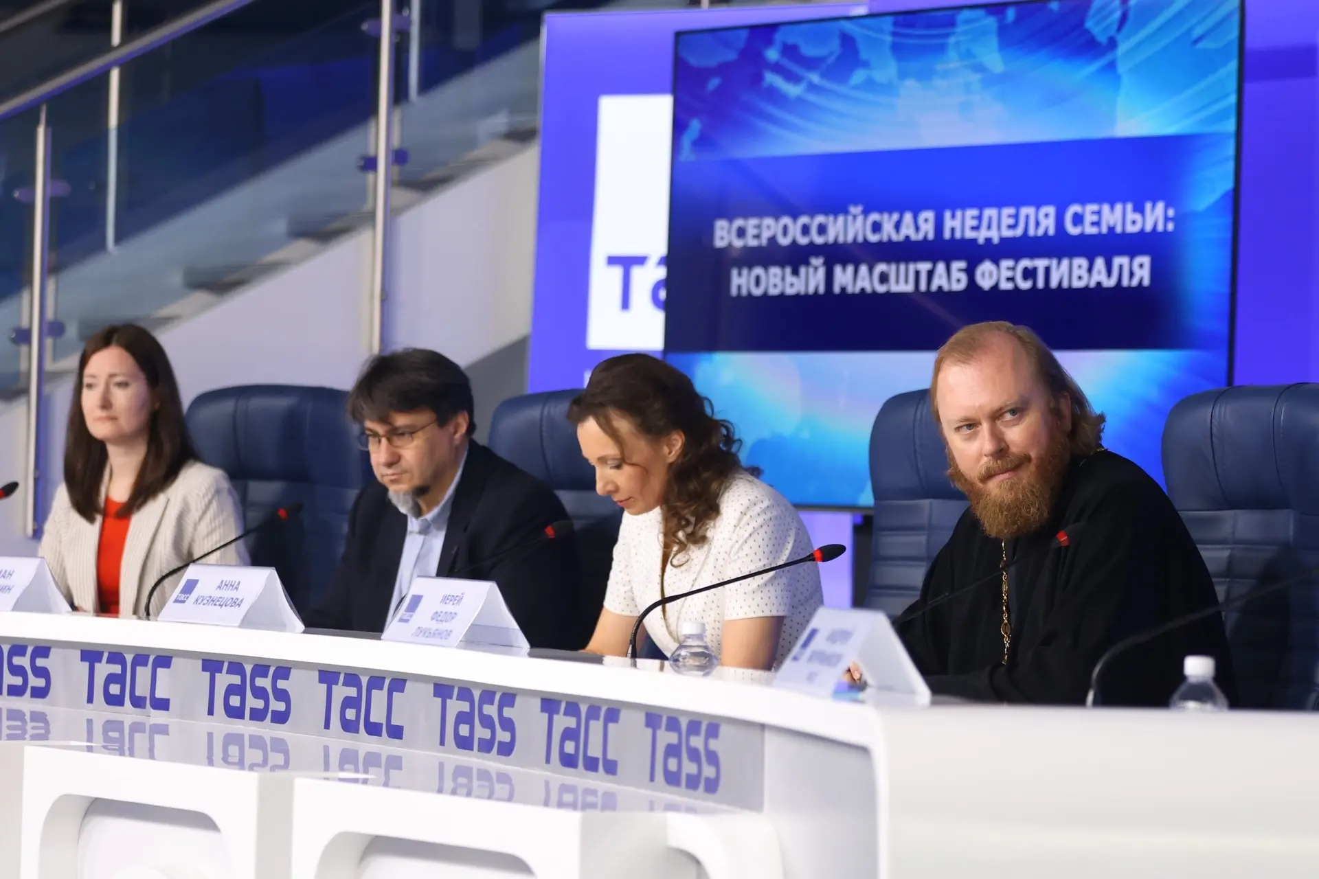 Место, где приумножается любовь: Всероссийская неделя семьи охватит половину регионов с...
