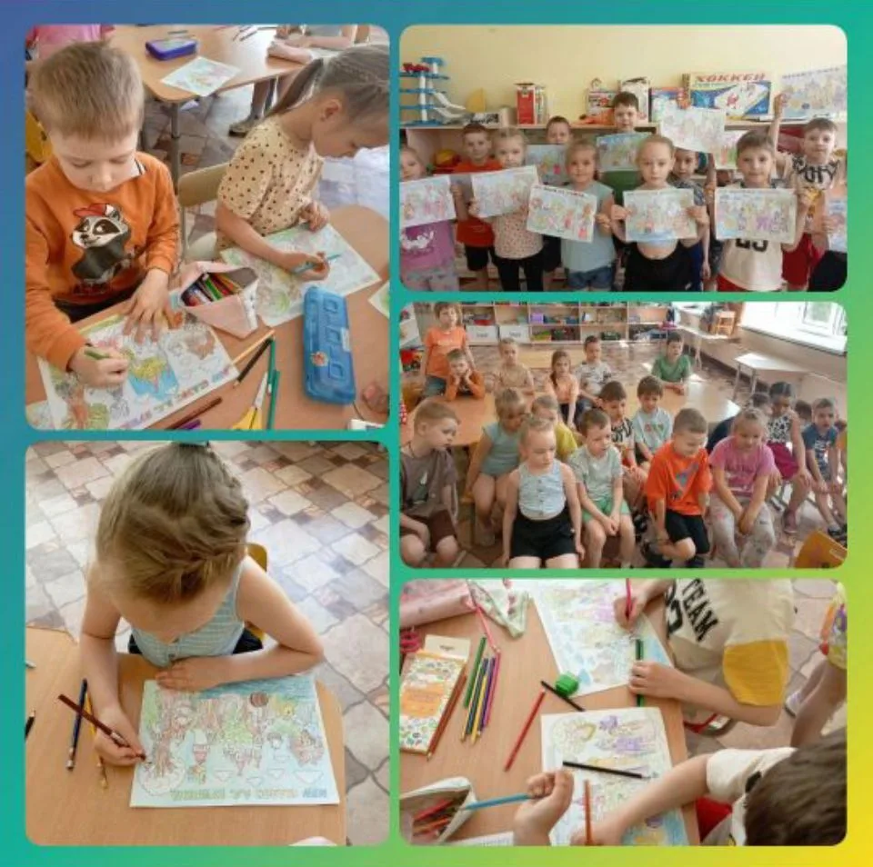 ✨ 6 июня - Пушкинский день в нашем детском саду! ✨

В этот знаменательный день все наши группы окуну