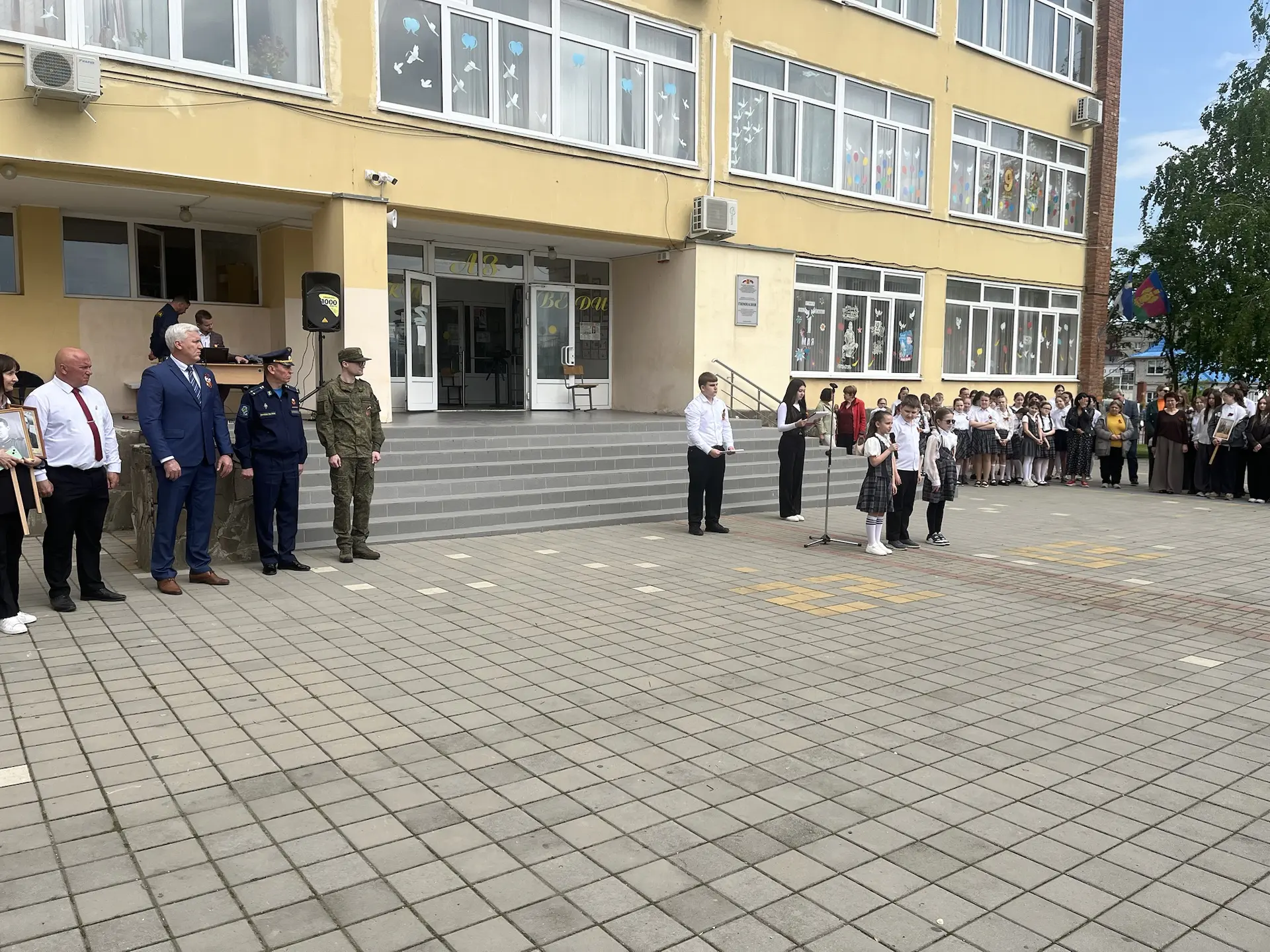 🇷🇺 Сегодня в гимназии прошла торжественная линейка, посвященная Дню Победы в Великой Отечественной в