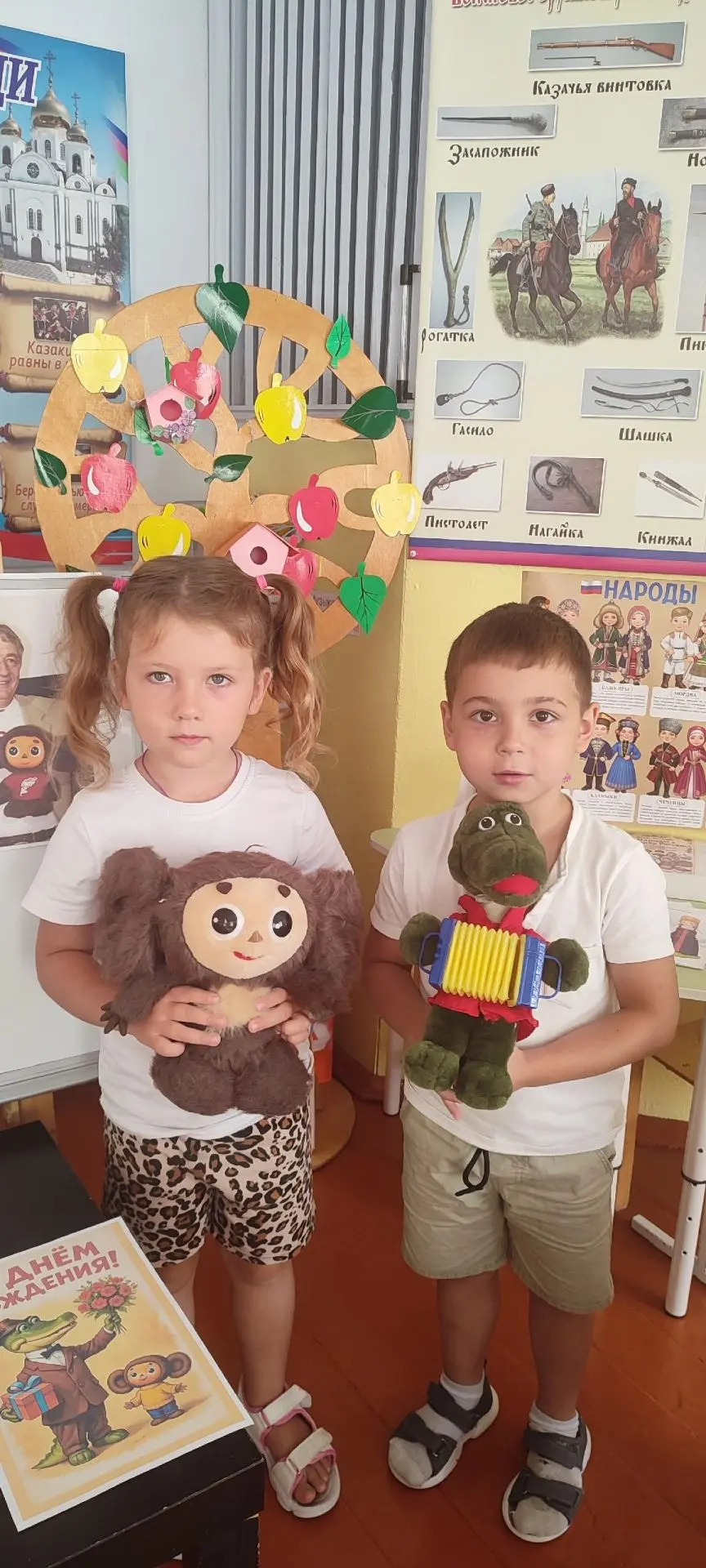 В старшей группе "Акварельки Кубани" состоялось праздничное мероприятие, посвящённое Дн...