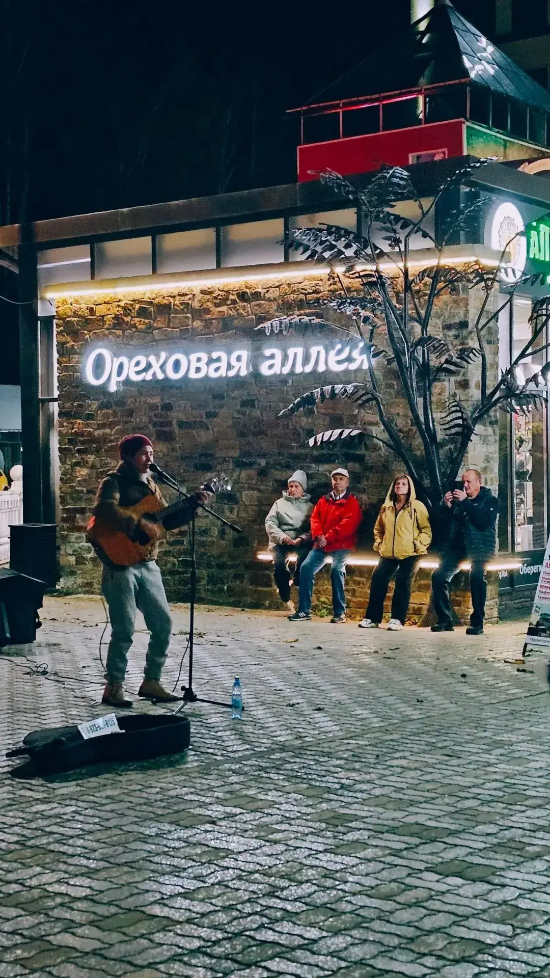 Три дня в Белокурихе