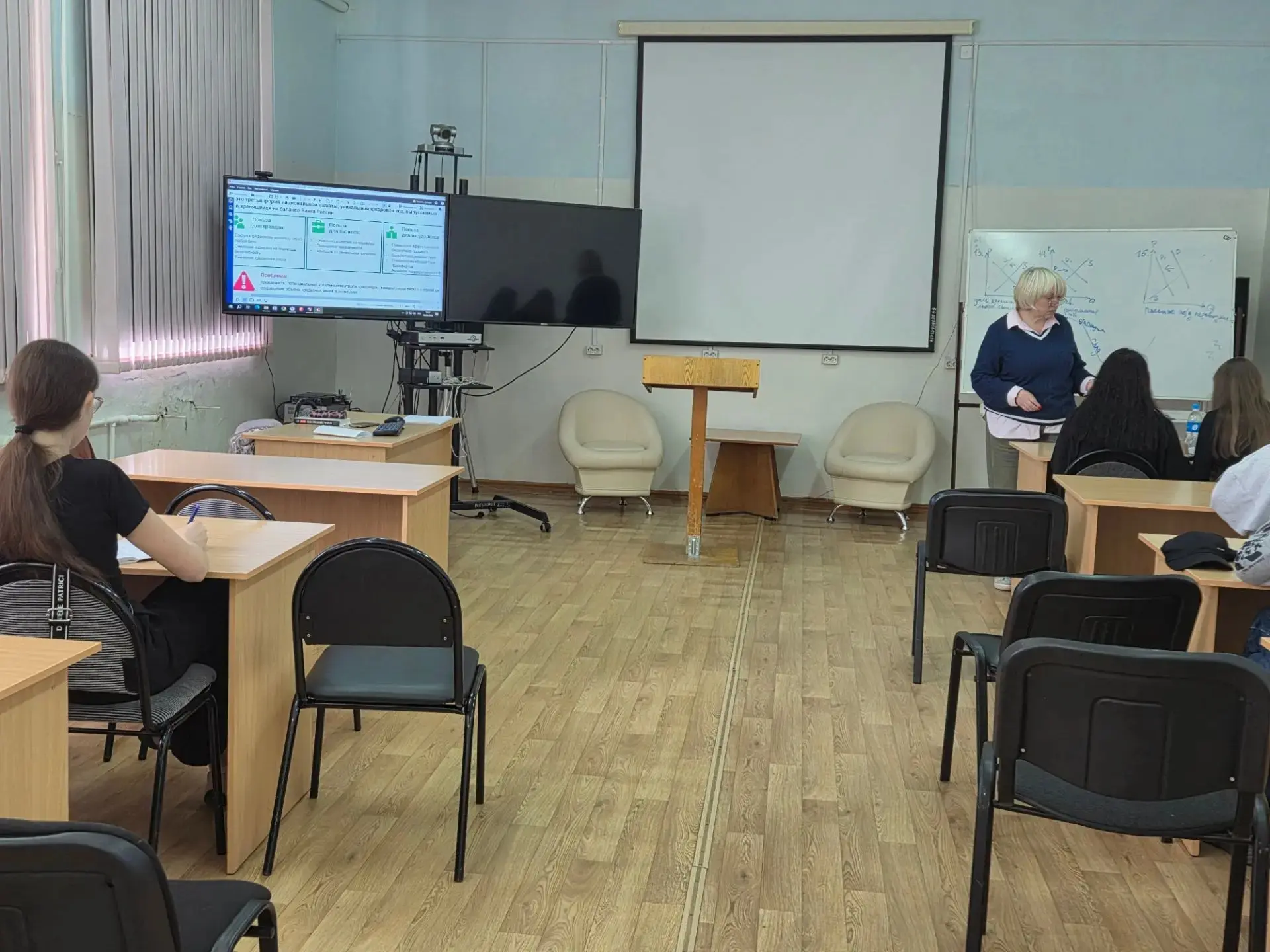 Учащиеся 11а и 11б классов приняли участие в 9 этапе эстафеты «Мои финансы».

☝️Знакомясь с материал