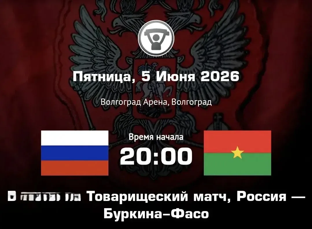 Добрый день!