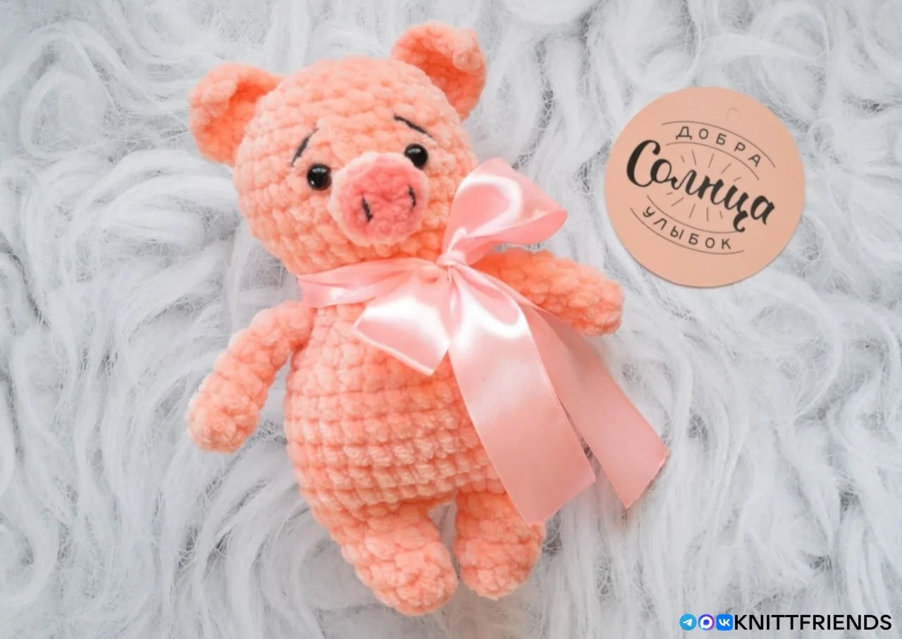 Поросенок Mini Pig