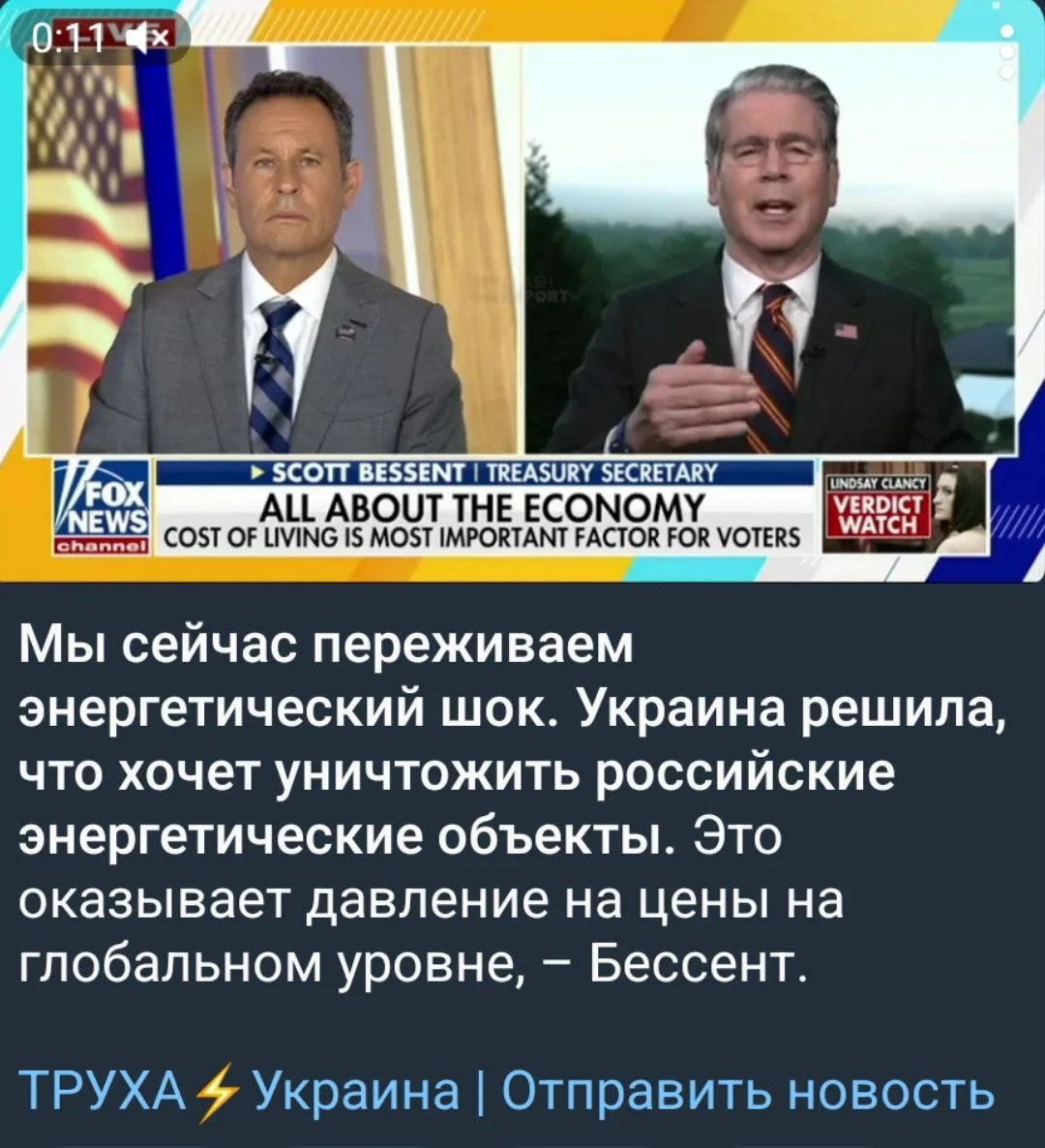 Нет таких шаровар, в которые хохлы не смогли бы насрать