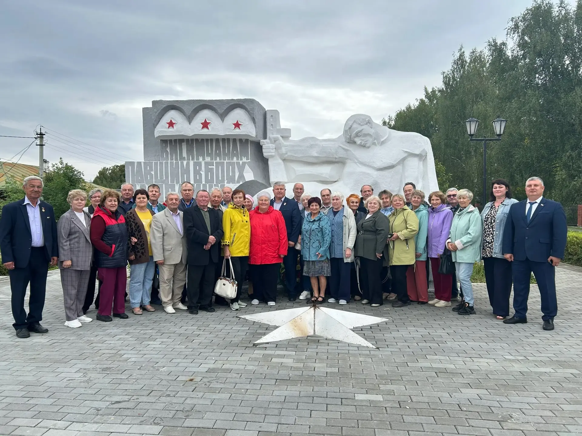 Уважаемые представители старшего поколения! Поздравляю вас с Днём пенсионера Свердловск...