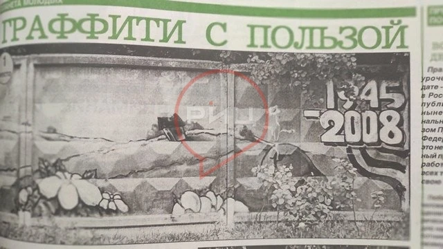 О чем писала пресса…  Продолжаем вспоминать яркие события 25 лет, прошедших со дня выхода первого но